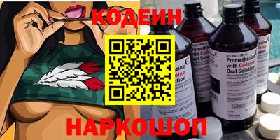 твердый Будённовск