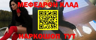 гашишное масло Бузулук