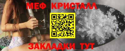 твердый Будённовск