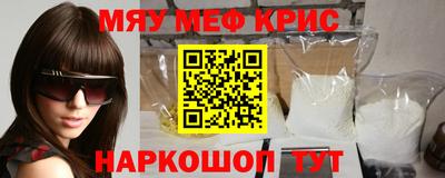 гашишное масло Бузулук