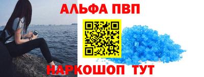 твердый Будённовск