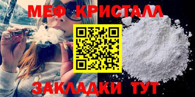 гашишное масло Бузулук