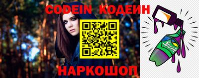 шишки Бугуруслан