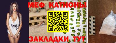 дистиллят марихуана Кулебаки