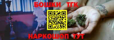 твердый Будённовск