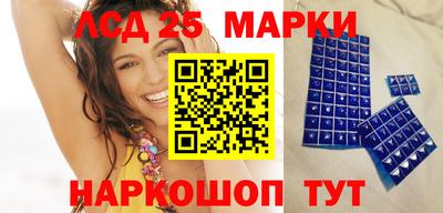 гашишное масло Бузулук