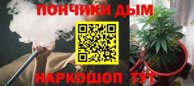 твердый Будённовск