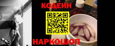 шишки Бугуруслан