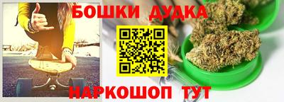 твердый Будённовск