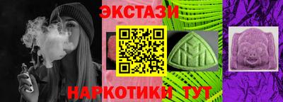 MDMA Кумертау