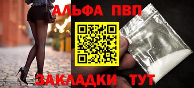 твердый Будённовск