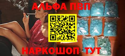 гашишное масло Бузулук
