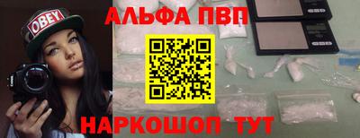твердый Будённовск