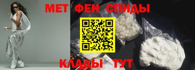 шишки Бугуруслан