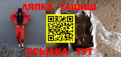 твердый Будённовск