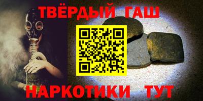 бутик Кунгур