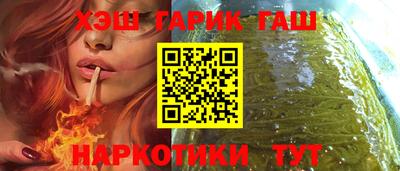 твердый Будённовск