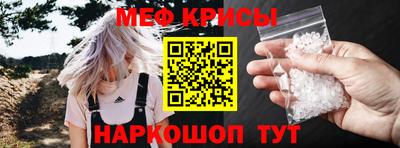 твердый Будённовск