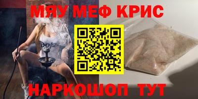 шишки Бугуруслан