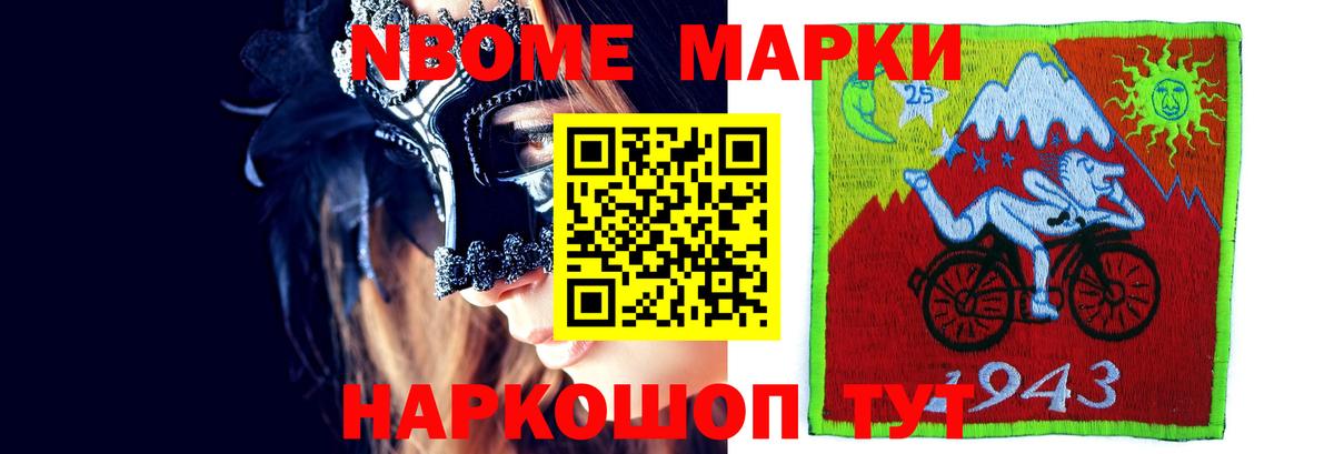 Лсд 25 экстази ecstasy  LSD-25 экстази ecstasy  Вход с VPN  ЛСД экстази  Пугачёв 